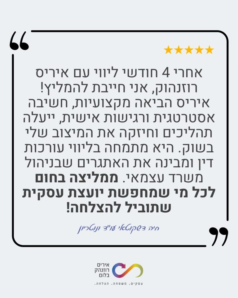 PHOTO-2025-01-30-14-54-11