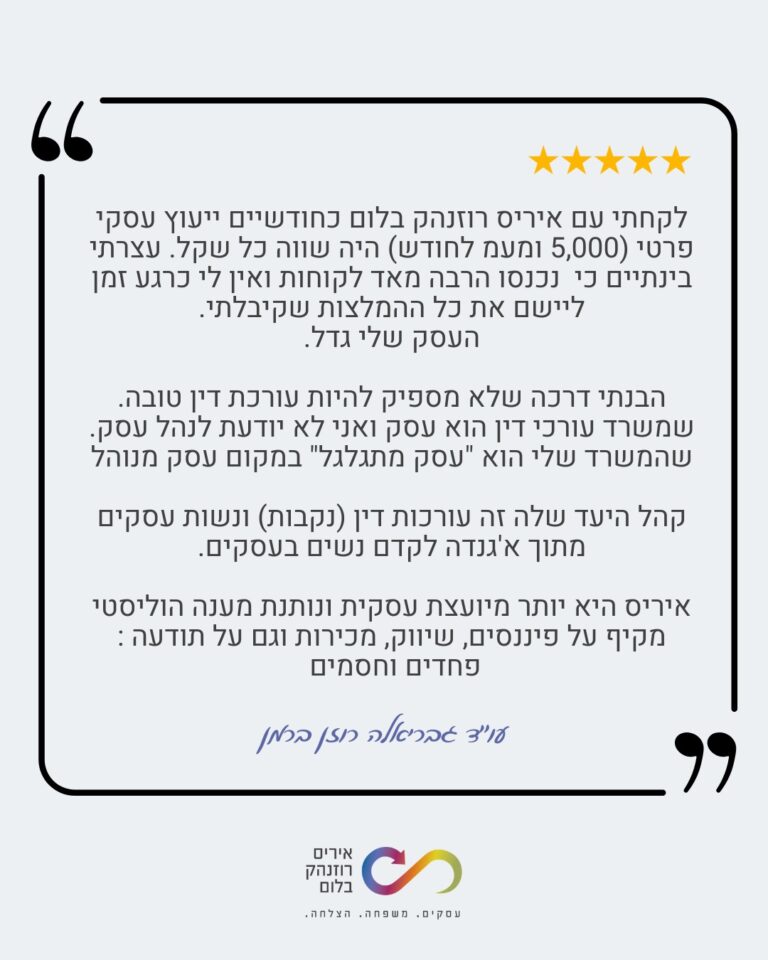 PHOTO-2025-02-06-10-50-10